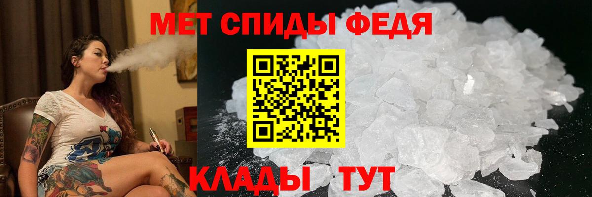 АМФ Розовый Малоярославец