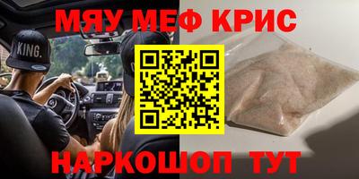 метадон Жуковский
