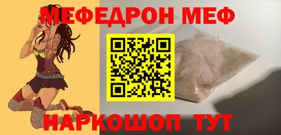метадон Жуковский