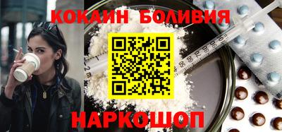 амфетамин Заводоуковск