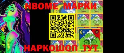 прущие грибы Дубна