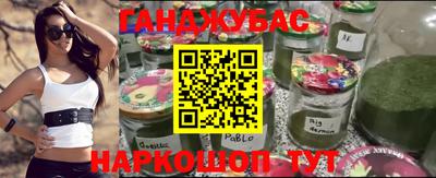 амфетамин Заводоуковск