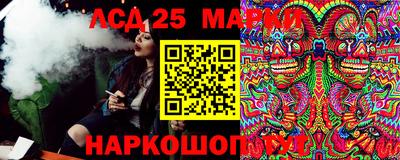 метадон Жуковский