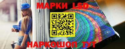 метадон Жуковский
