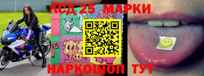 метадон Жуковский