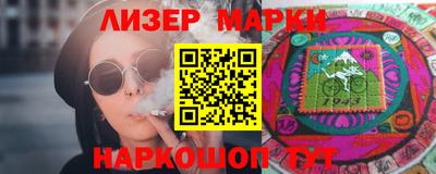 метадон Жуковский
