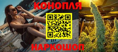 амфетамин Заводоуковск