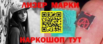 амфетамин Заводоуковск