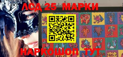 метадон Жуковский