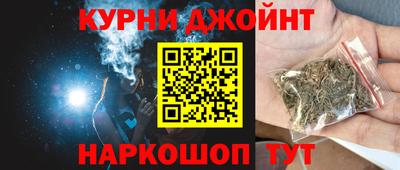 амф Донецк