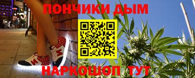 mdma Заволжье