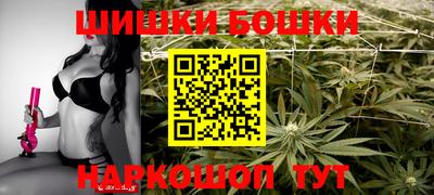 амфетамин Заводоуковск