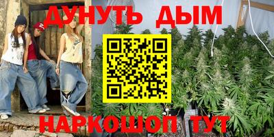 спиды Донской