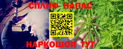 метадон Жуковский
