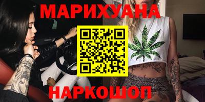 метадон Жуковский