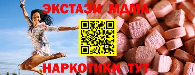 спиды Донской