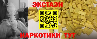 mdma Заволжье