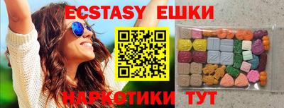 метадон Жуковский