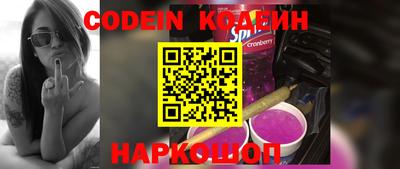 метадон Жуковский