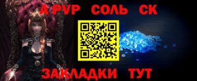 mdma Заволжье