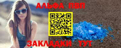 метадон Жуковский