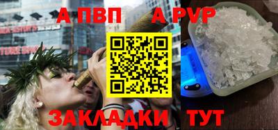 метадон Жуковский