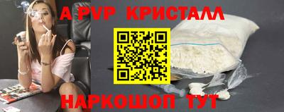 прущие грибы Дубна
