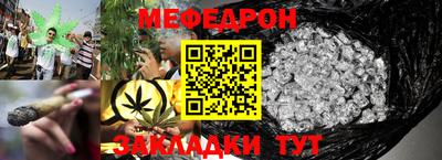 mdma Заволжье