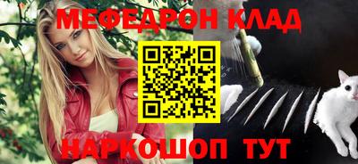 метадон Жуковский