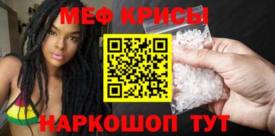 амфетамин Заводоуковск