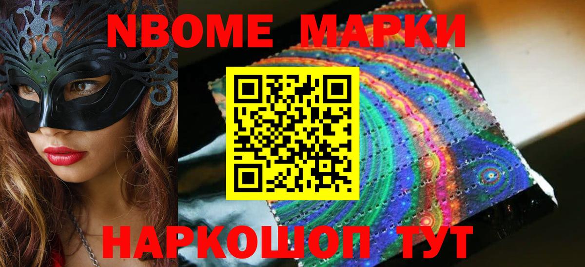 Лсд 25 экстази ecstasy  ЛСД экстази кислота  Малоярославец  Вход с VPN 